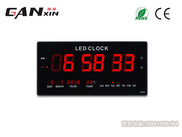 電子萬年歷時間調不了怎么辦