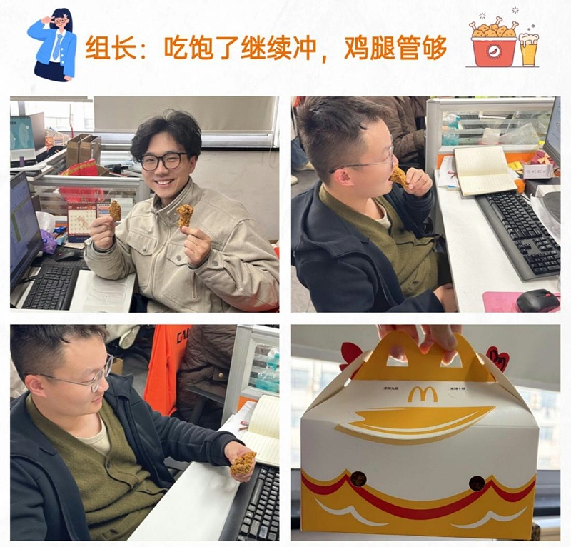 海報(bào)2 (2)(1)