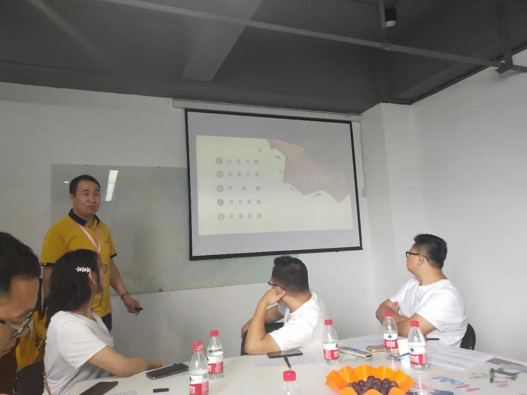 贛鑫電子有限公司