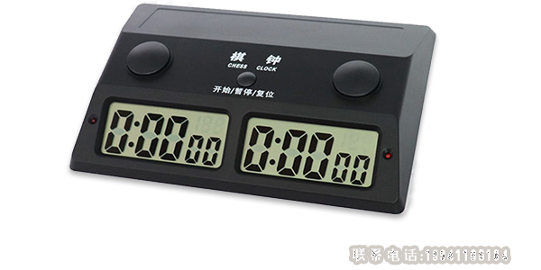 中國象棋正規(guī)比賽怎么計時