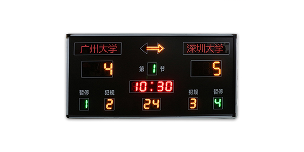 單片機(jī)的籃球比賽計(jì)時(shí)器的工作原理和使用優(yōu)勢