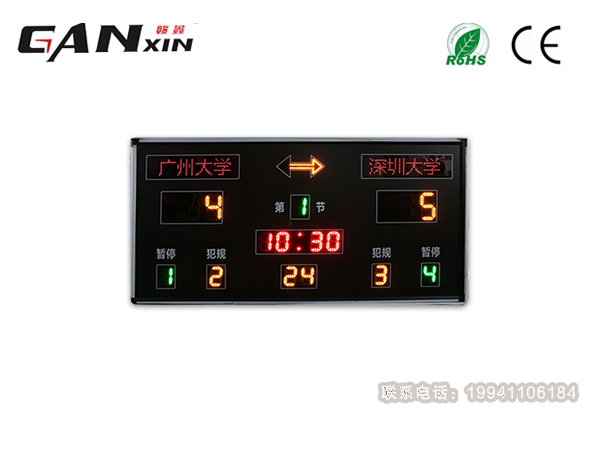 24秒籃球計時計分器有什么功能，結(jié)果準確嗎？