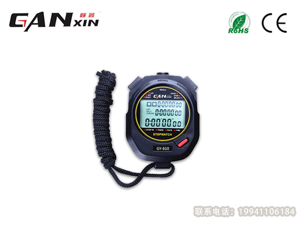 秒表計(jì)時(shí)器