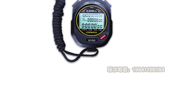 倒計(jì)時(shí)秒表在日常生活中有哪些作用