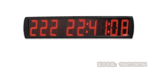 天數(shù)倒計(jì)時(shí)器的作用