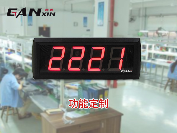 工廠模具計數(shù)器