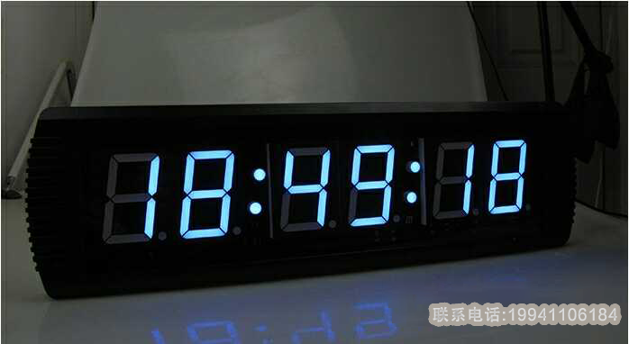 會議倒計(jì)時(shí)器