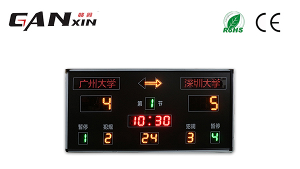 籃球賽30s計(jì)時(shí)器